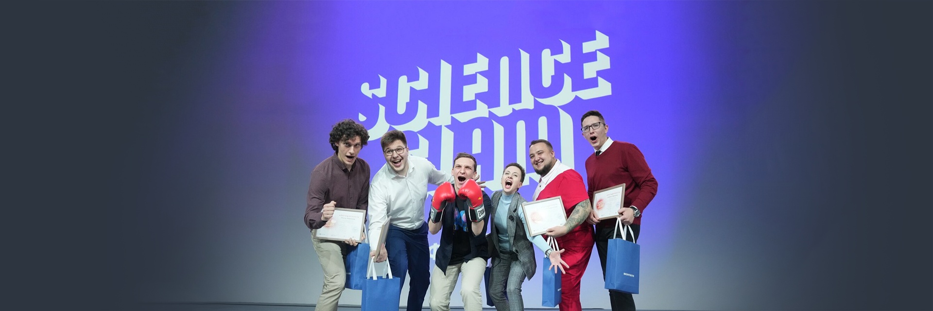 Science Slam | Региональный этап Университетской лиги Научных битв IV сезона