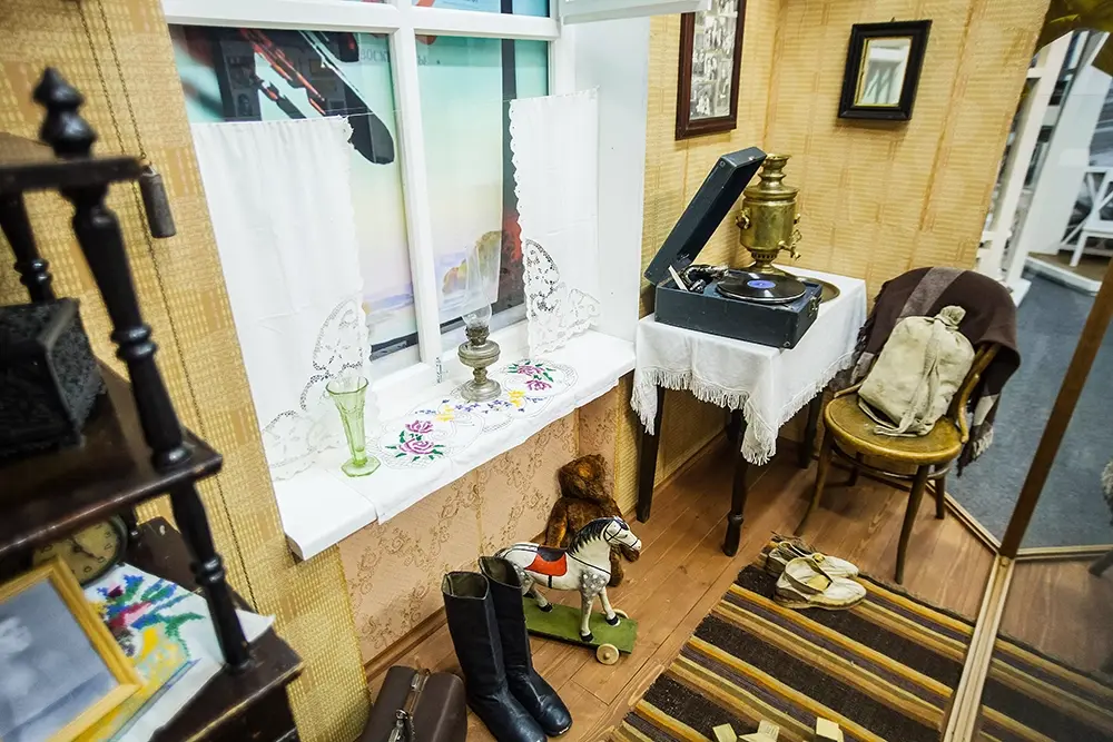 Музей «Городская дума»