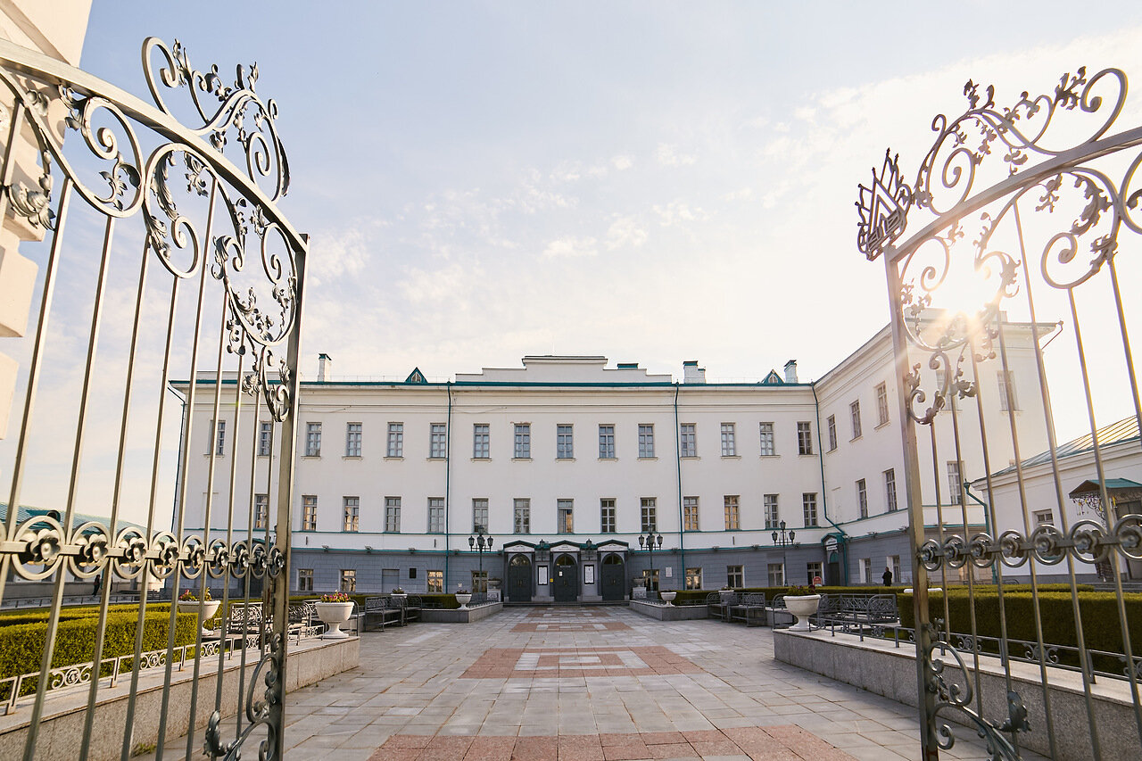 Дворец наместника