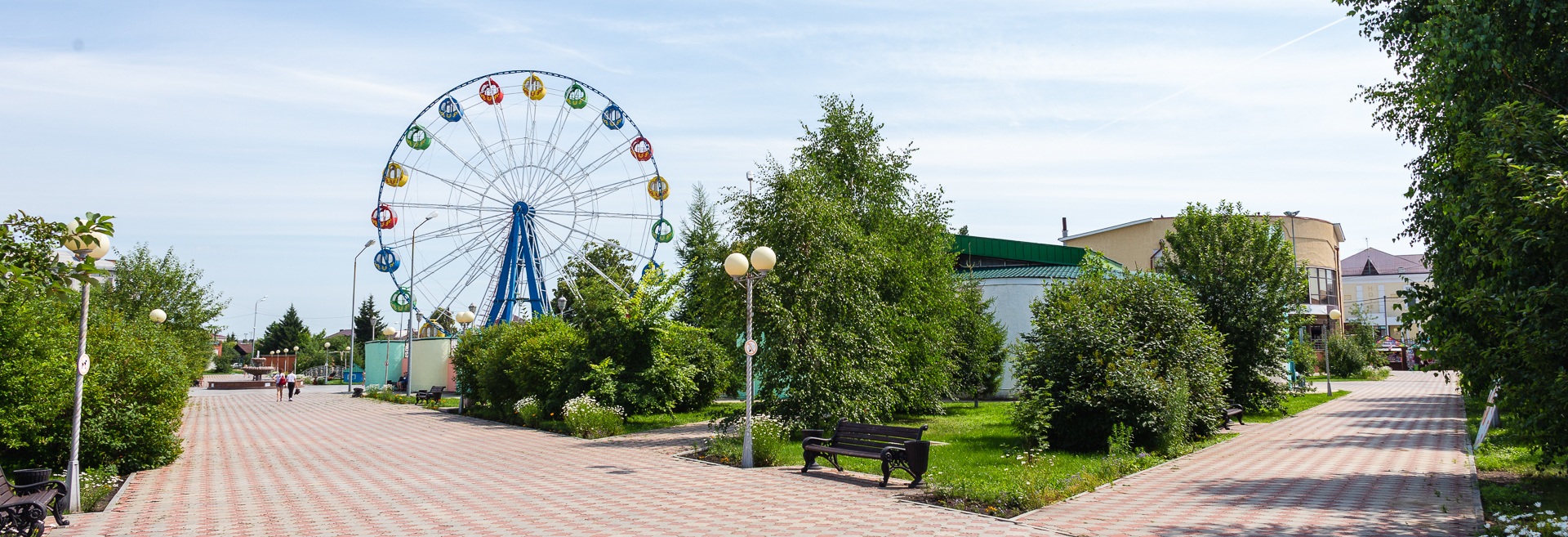 Городской сад