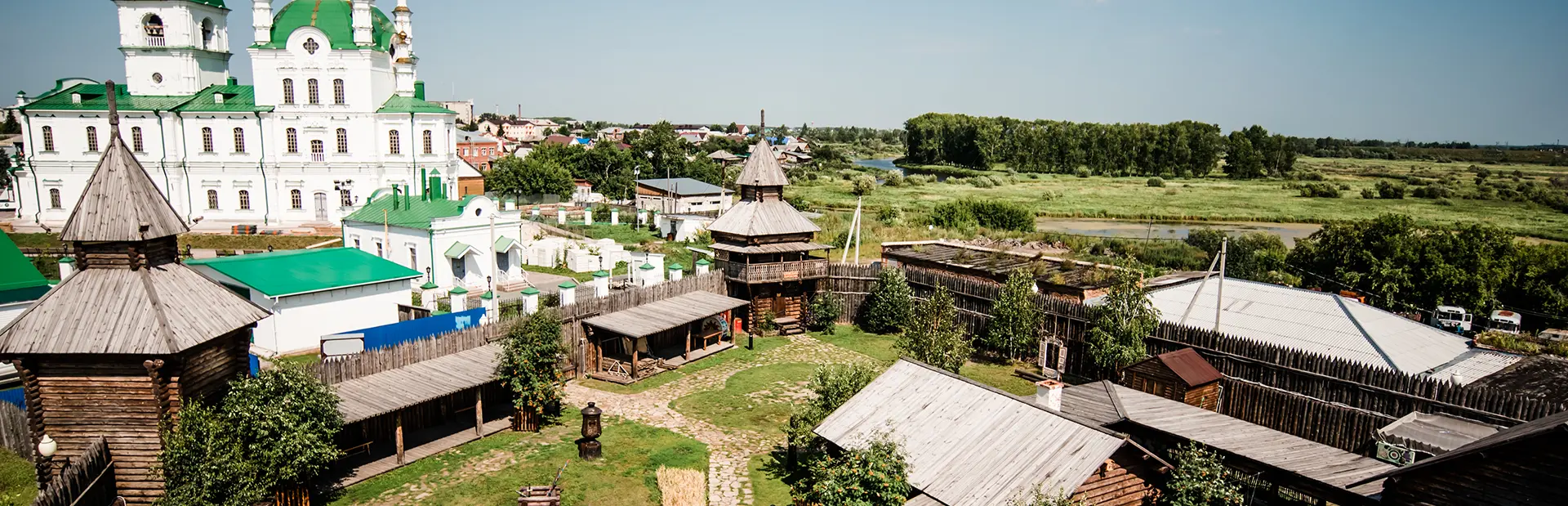 Экскурсия в Ялуторовск и Заводоуковск