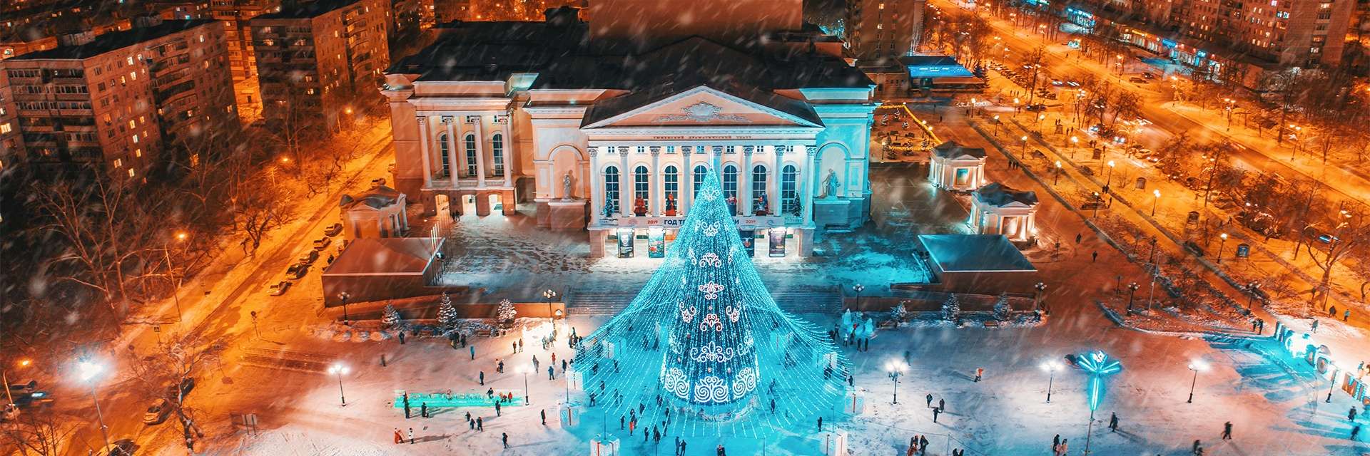 Резиденция Деда Мороза в Тюмени