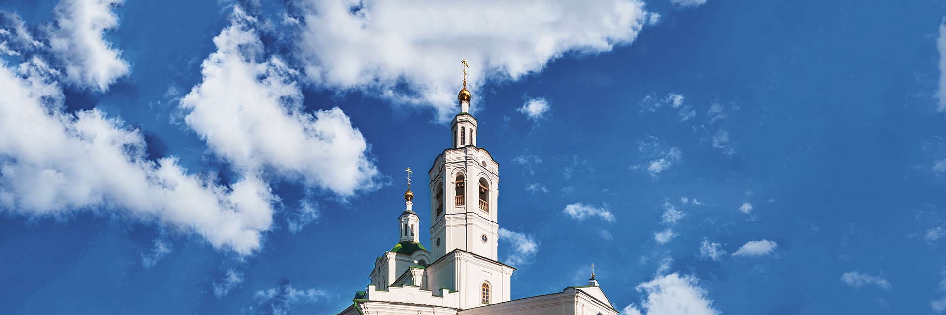 Вознесенско-Георгиевская церковь