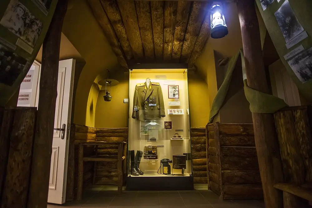 Музей «Городская дума»