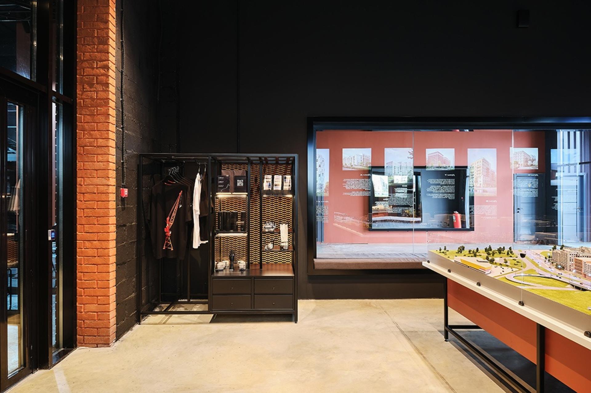 Информационный центр «Речной порт»