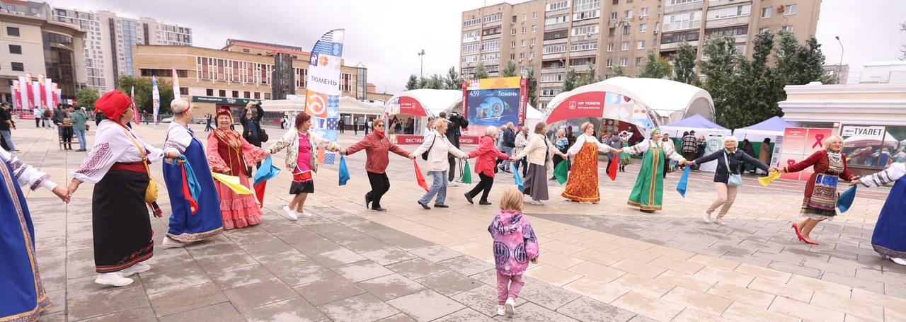 День города: торжественное открытие и выступления звезд на площади 400-летия Тюмени