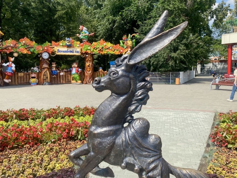 Бронзовая скульптура «Конек-Горбунок»