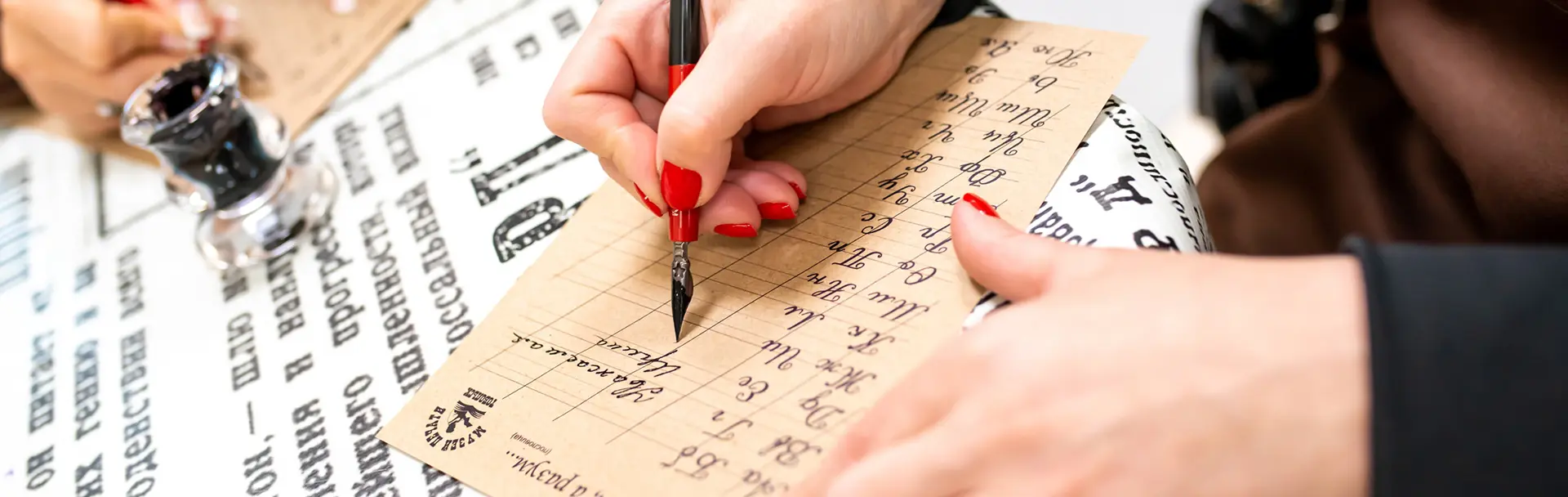 Новогодняя программа в Музее печати