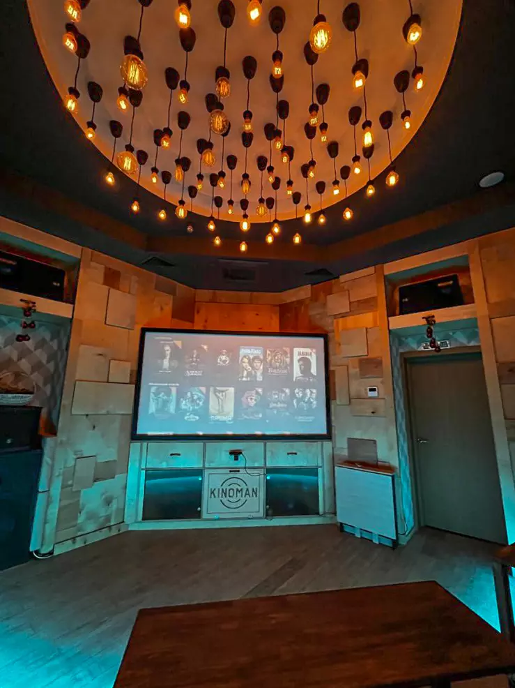 KINOMAN: свой собственный кинозал на вечер в Тюмени