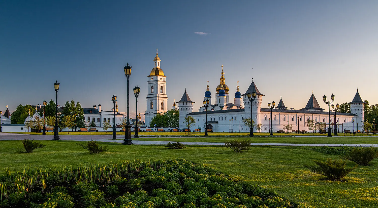 Однодневная экскурсия «Тобольск — ключ к Сибири»