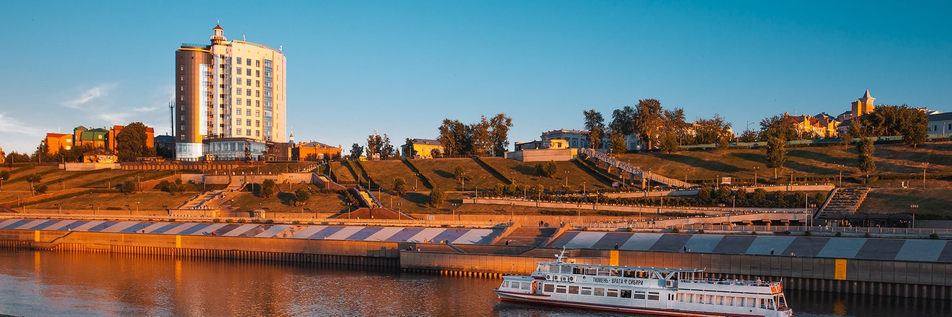 Авторская музыкально-пешеходная экскурсия «Как звучит Тюмень»