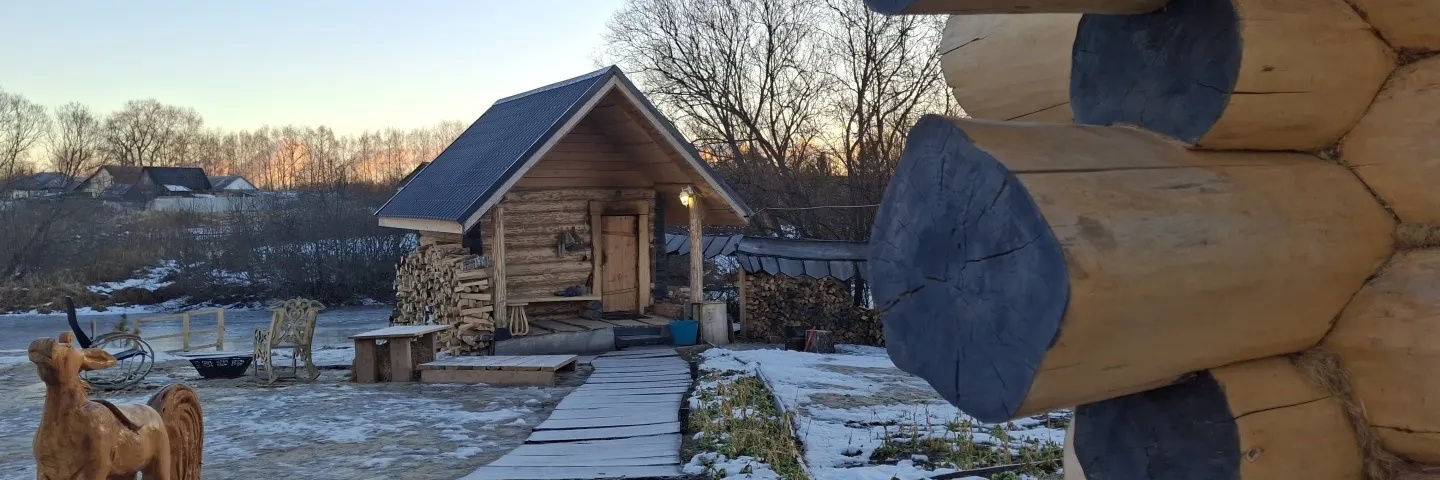 Банный комплекс «Шадринские бани»