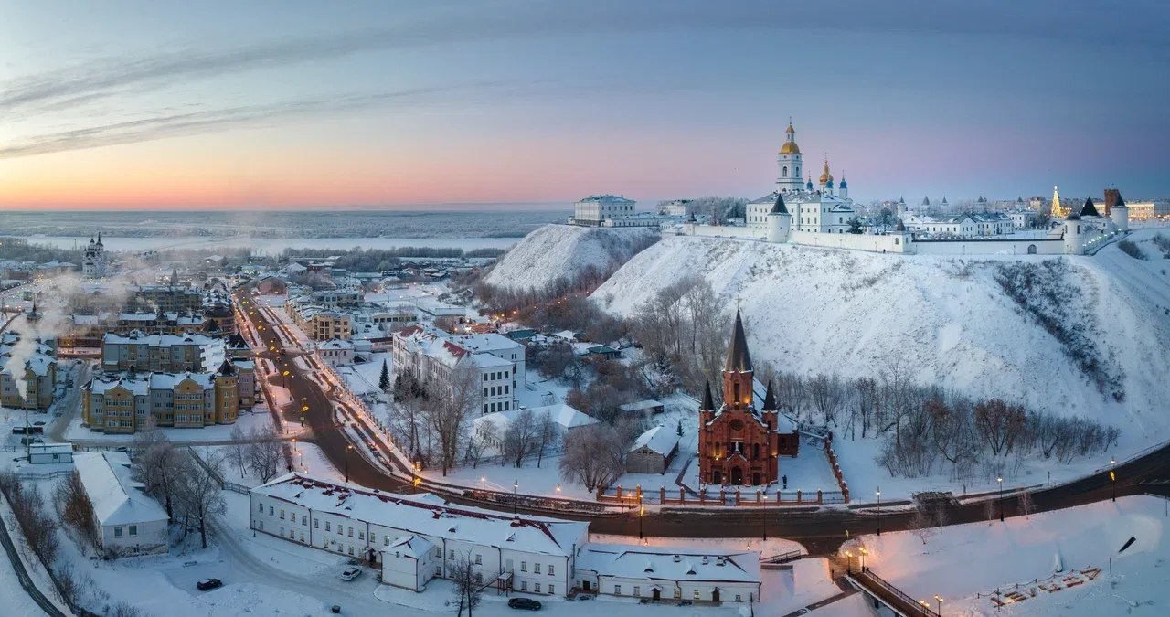 Экскурсия «Тобольск - ключ к вратам Сибири» - картинка 1