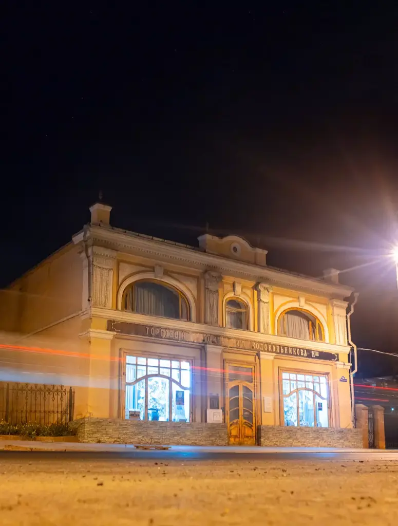 Непутёвые заметки 3-1