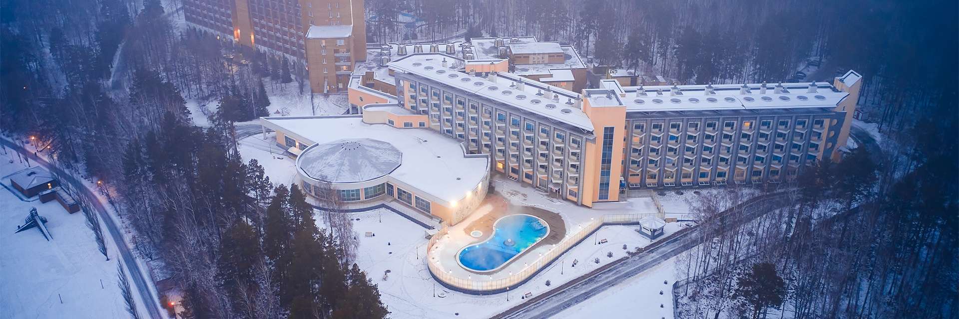 Санаторий «Сибирь»