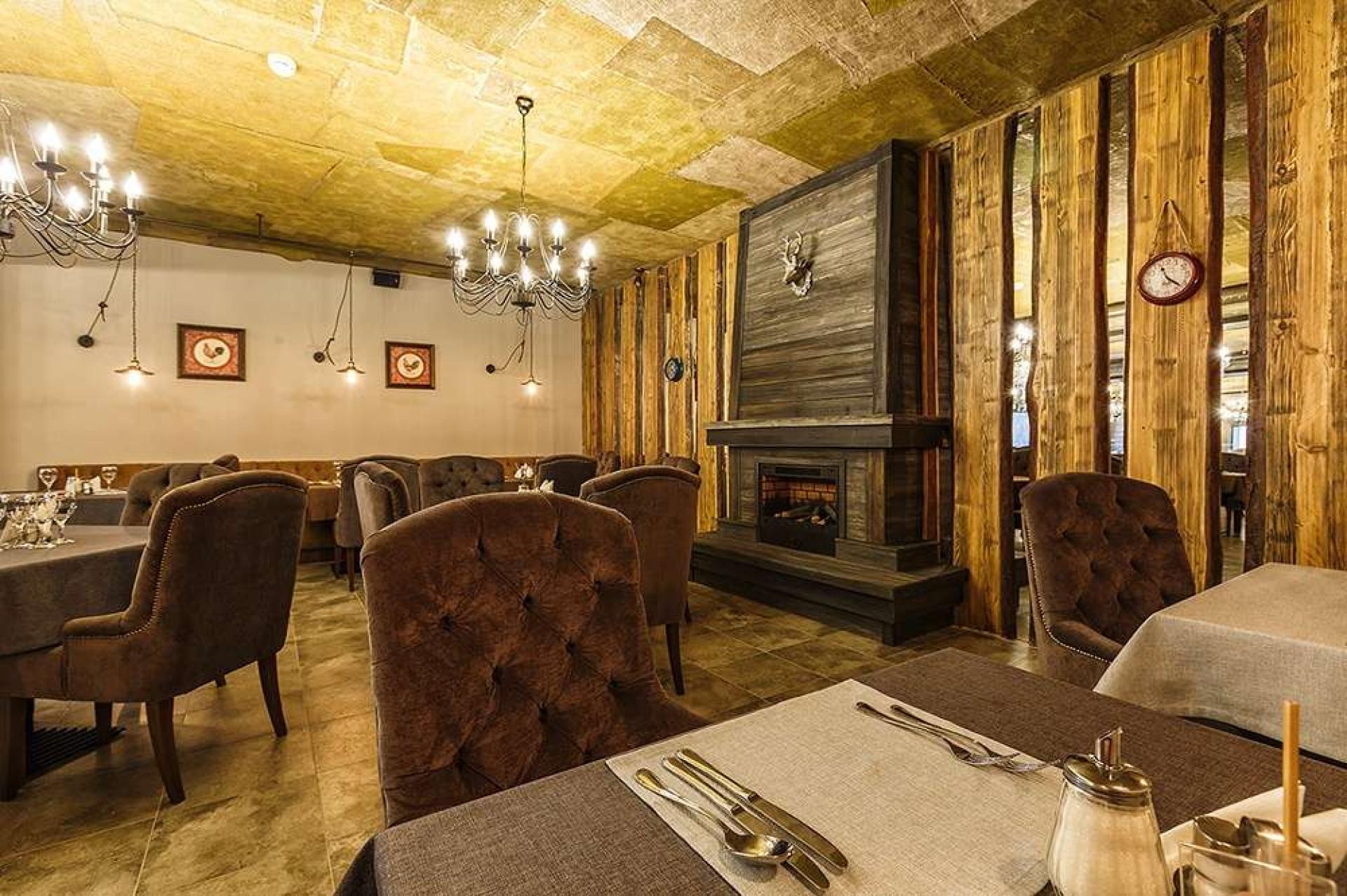 Санаторий «Сибирь»