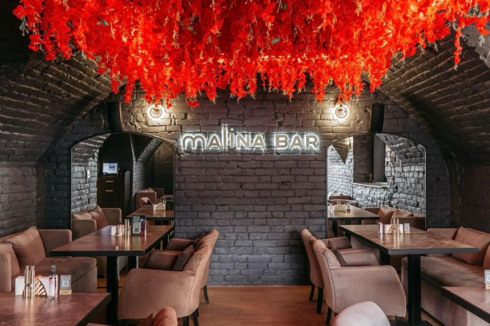 Malina bar