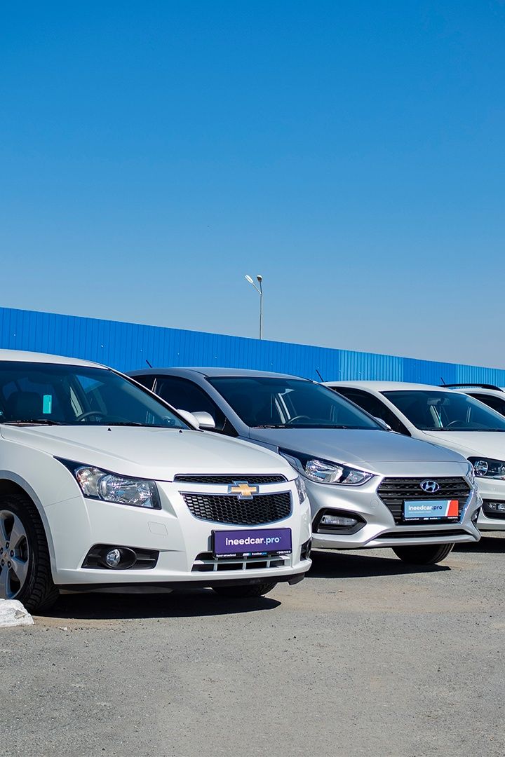 Сервисы аренды автомобиля