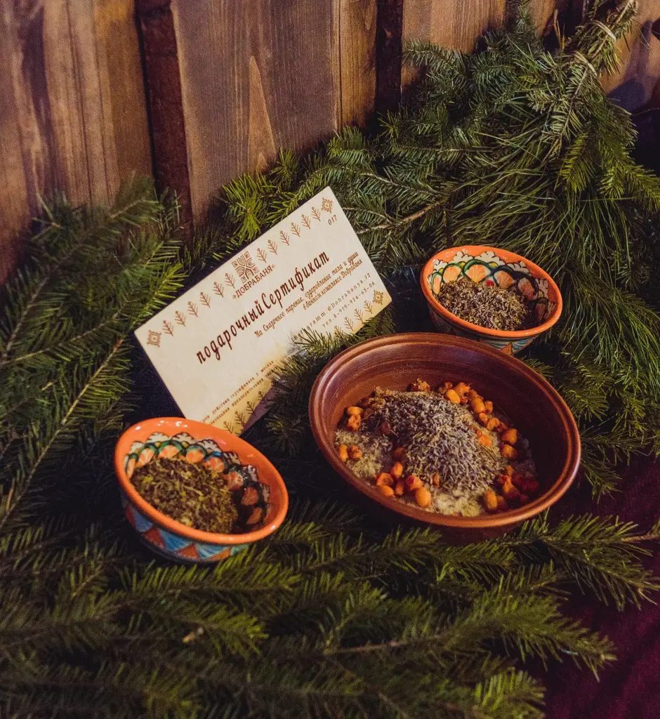 2.3 рубиновая