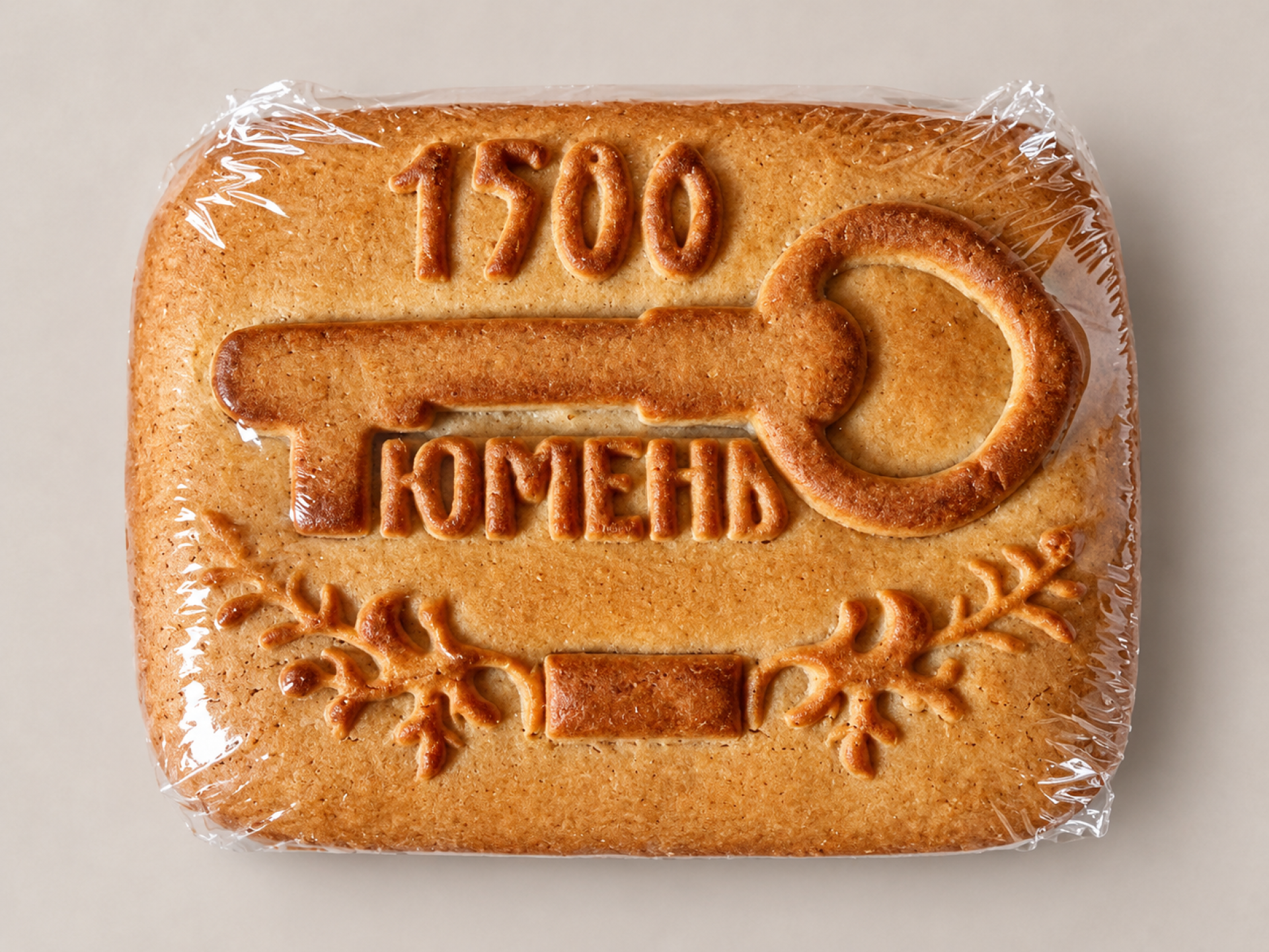 Тюменский печатный пряник