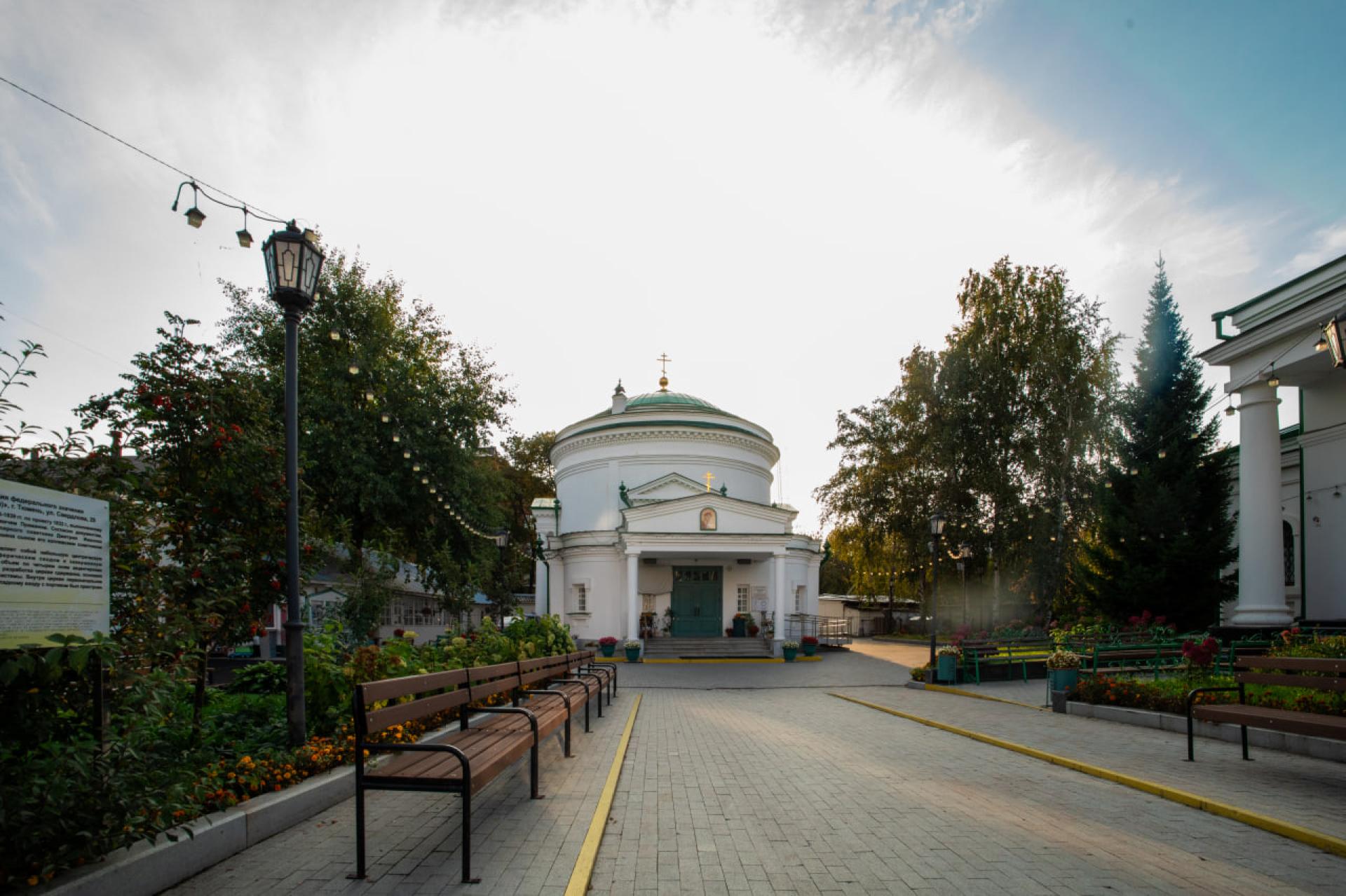 Церковь Всех Святых