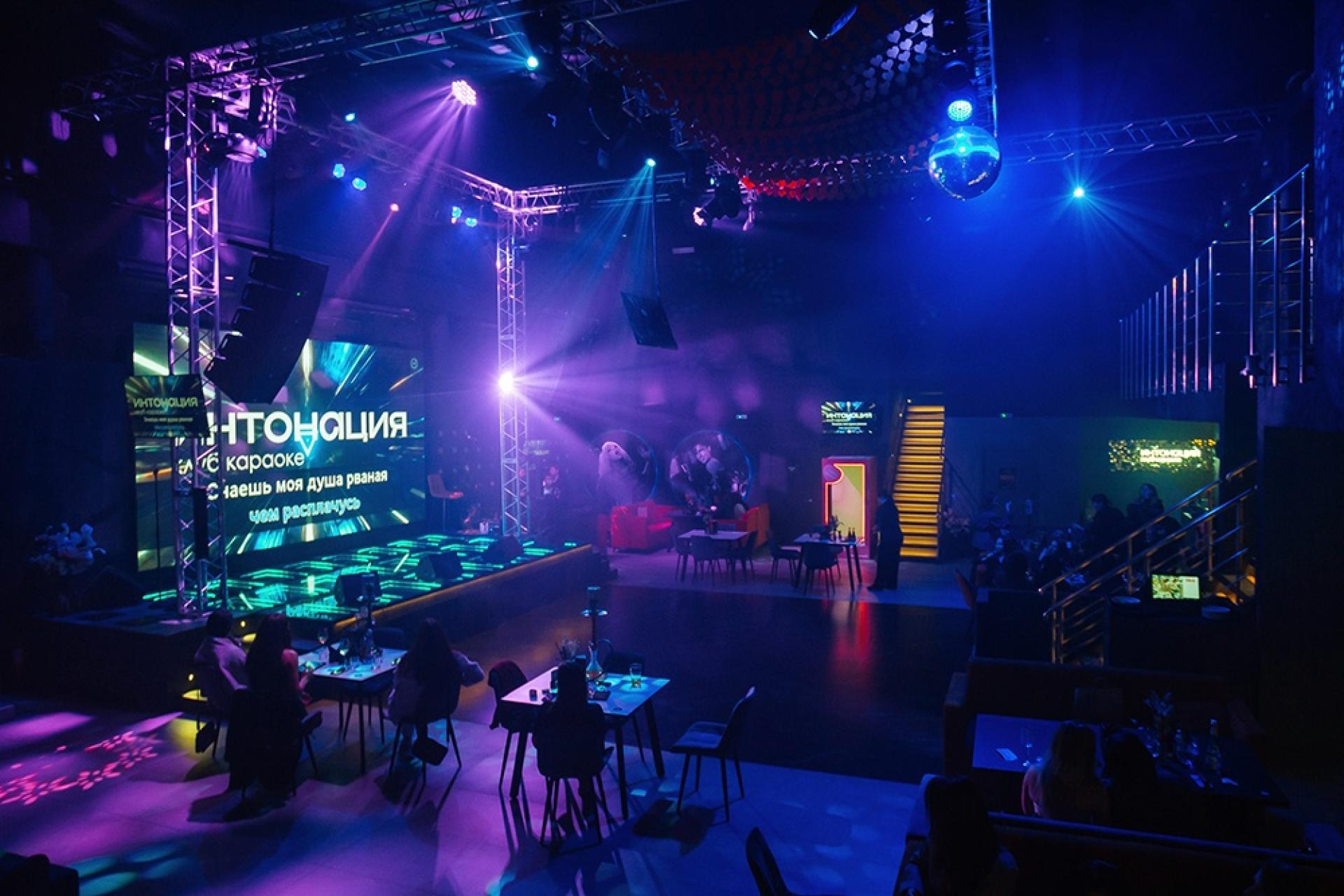 Караоке-клуб «Интонация»