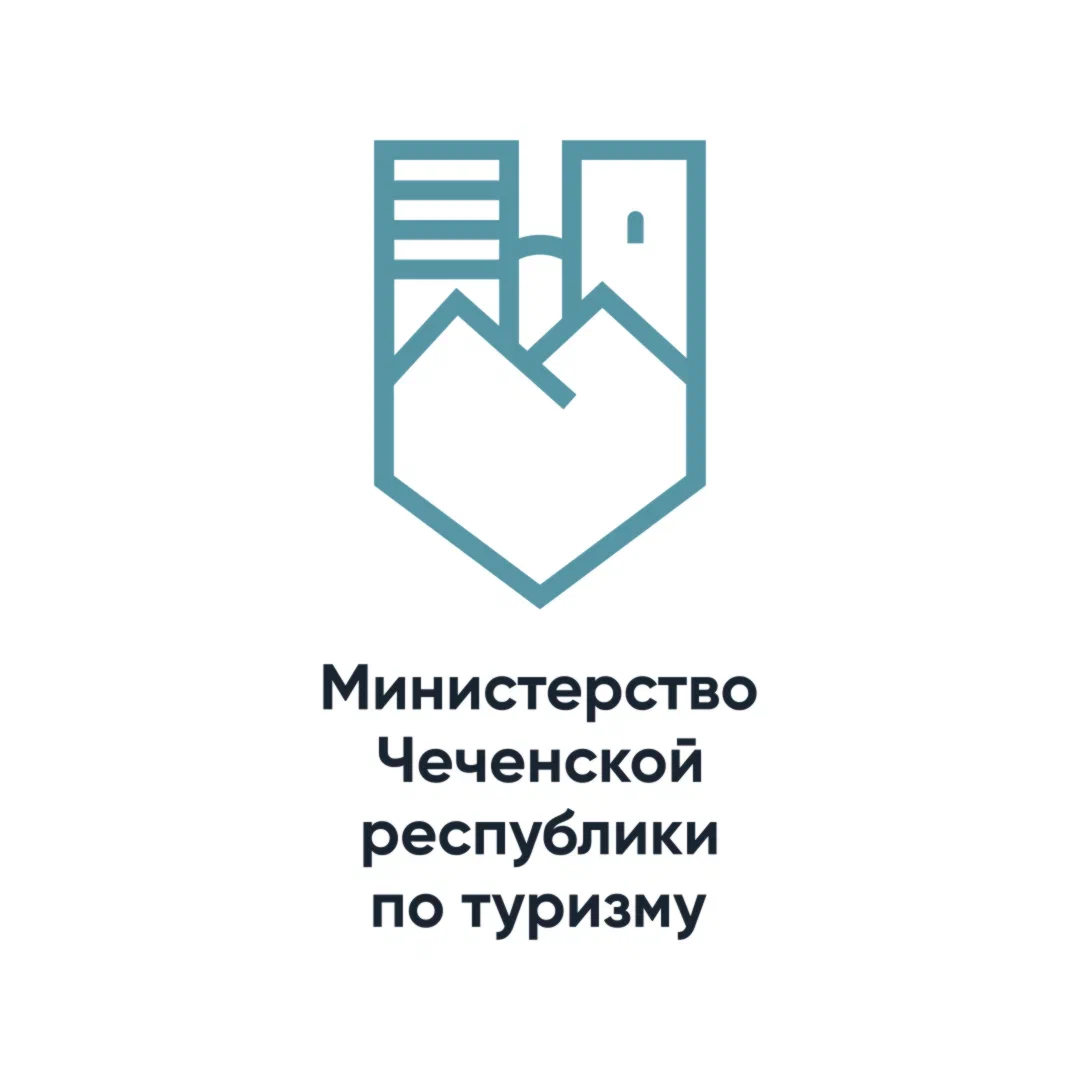 Министерство Чеченской республики по туризму