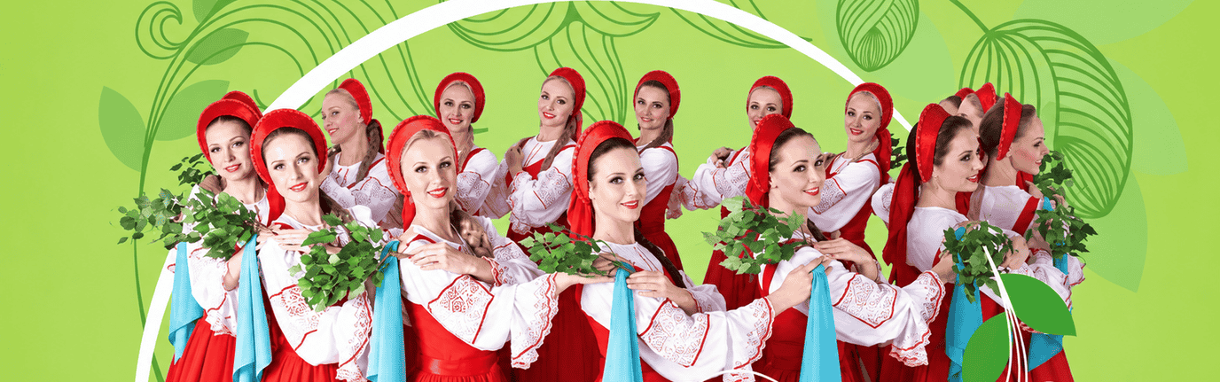 Концерт ансамбля «Березка»