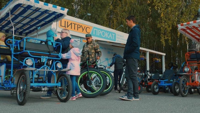 Сеть проката велосипедов и электротранспорта «Цитрус»