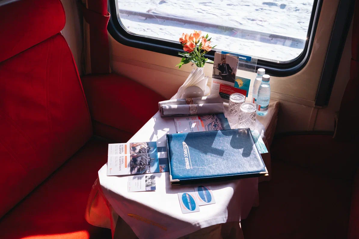 Железнодорожный круиз