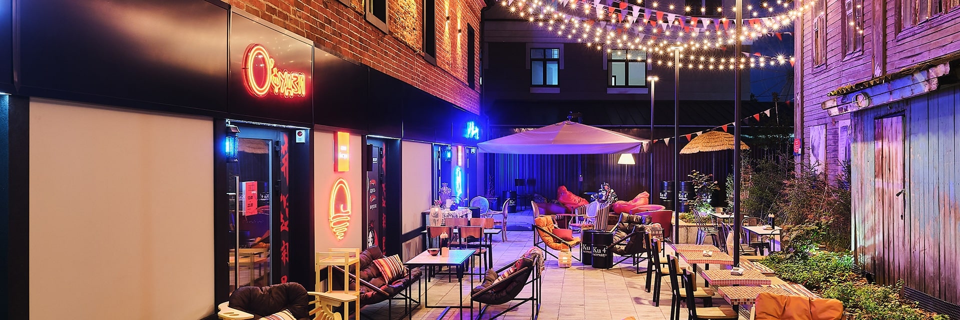 Лето в гастродворе Ku 4²