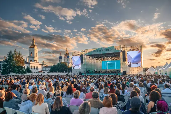 Фестиваль «Лето в Тобольском кремле»