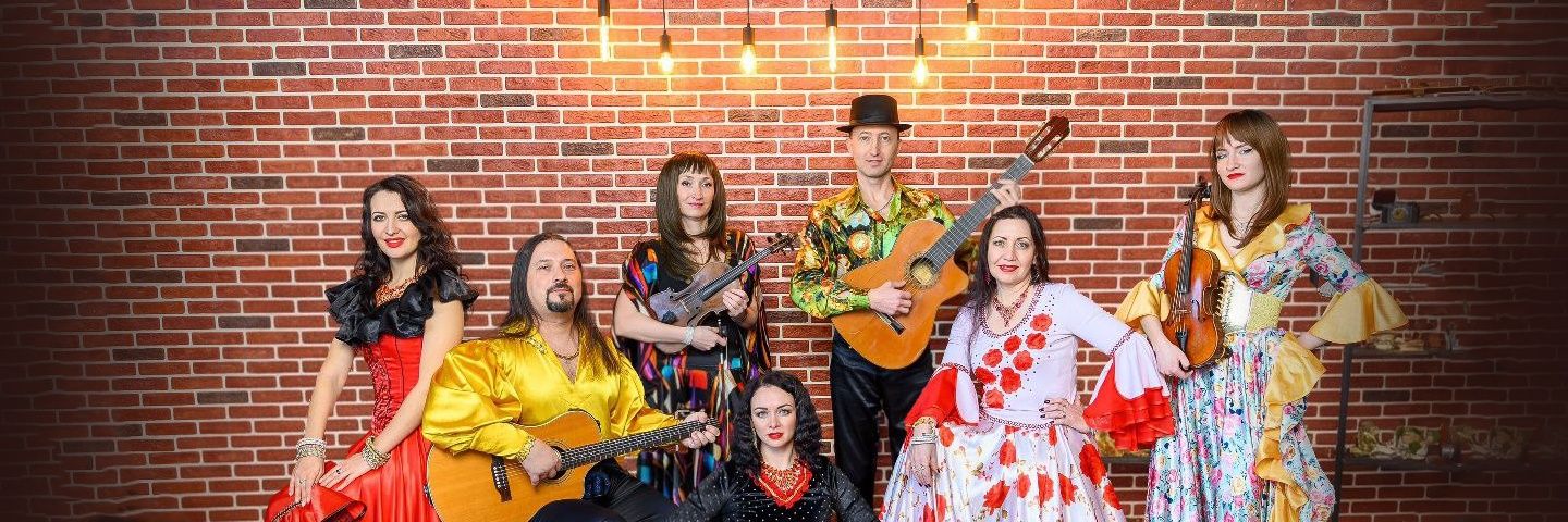 Концерт «Дорогами цыган»