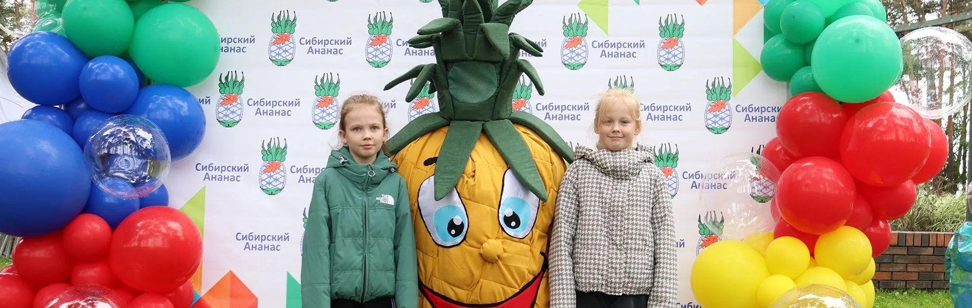 Экскурсия в Заводоуковск с посещением фестиваля «Сибирский ананас»