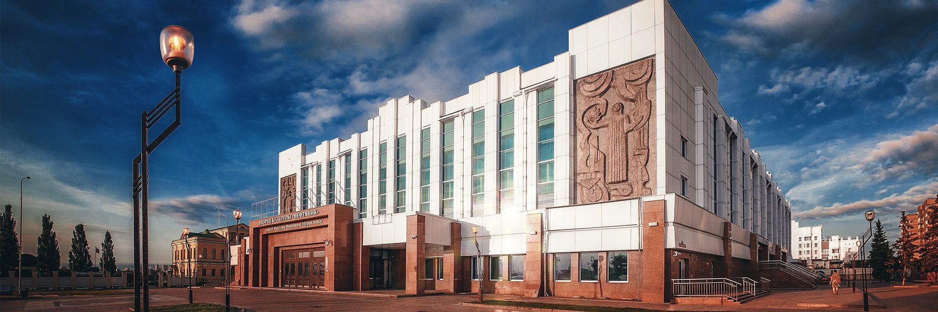 Концерт-спектакль «Чудак, мечтавший о полете»