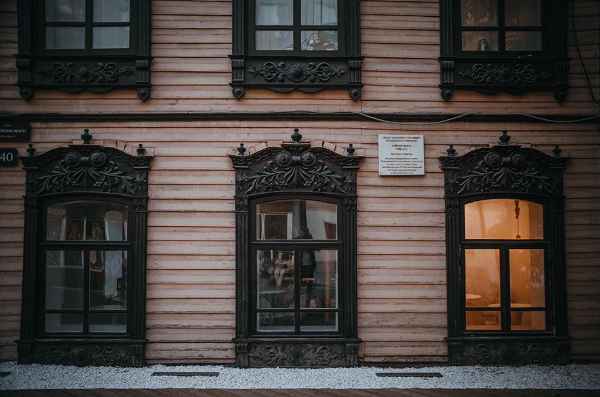 Дом Бровцына