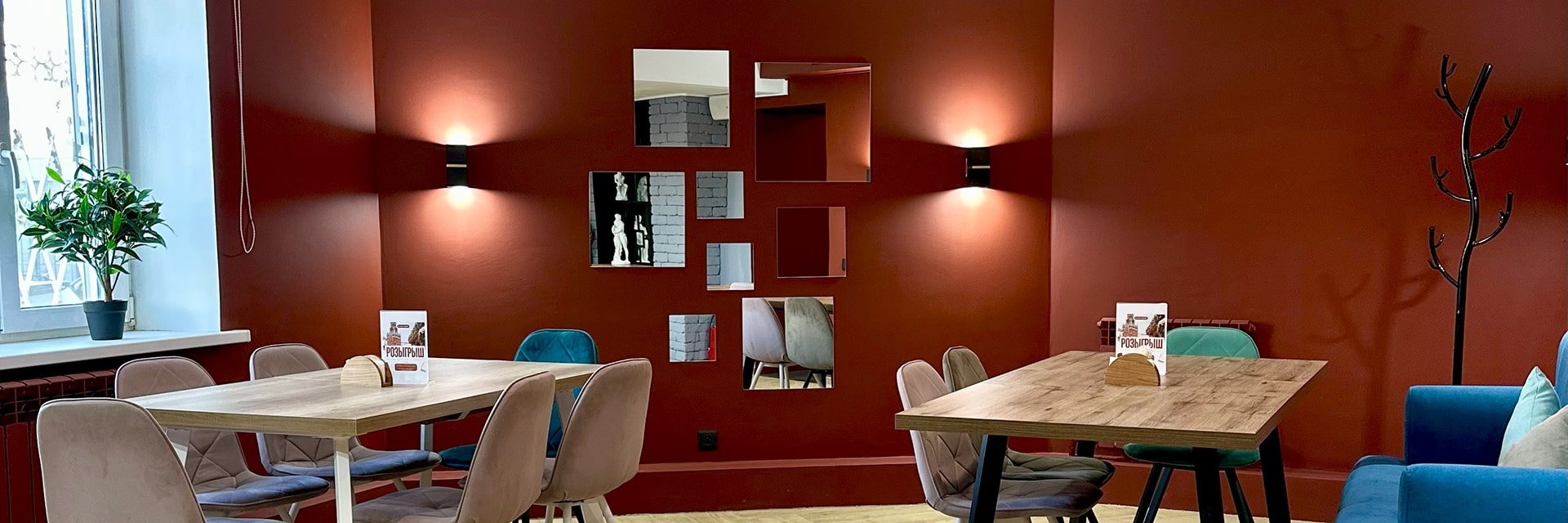 Гастрономический ужин «Вечер вкусов»