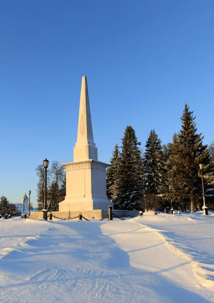 Сад Ермака 1 (зима)