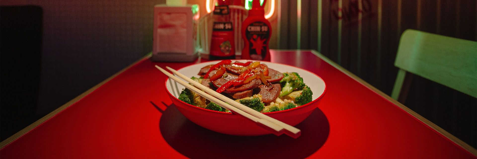 Китайская закусочная «Чихо»