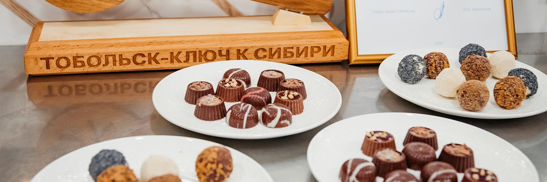 Мастер-класс на Шоколадной мануфактуре 