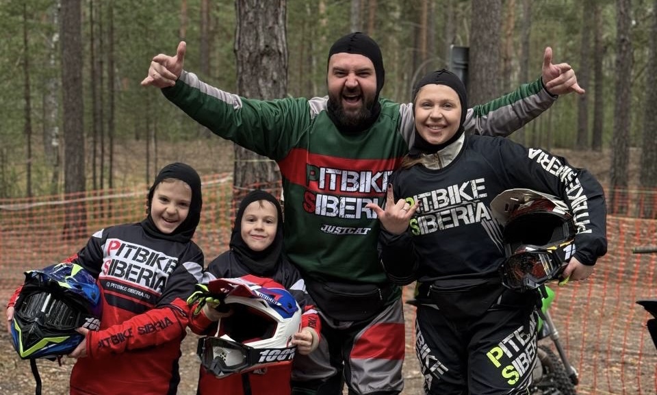 Пункт проката мототехники «Pitbike Siberia»