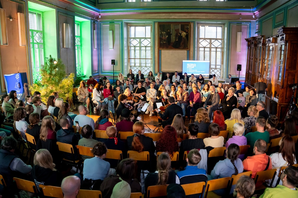 фотография - 2