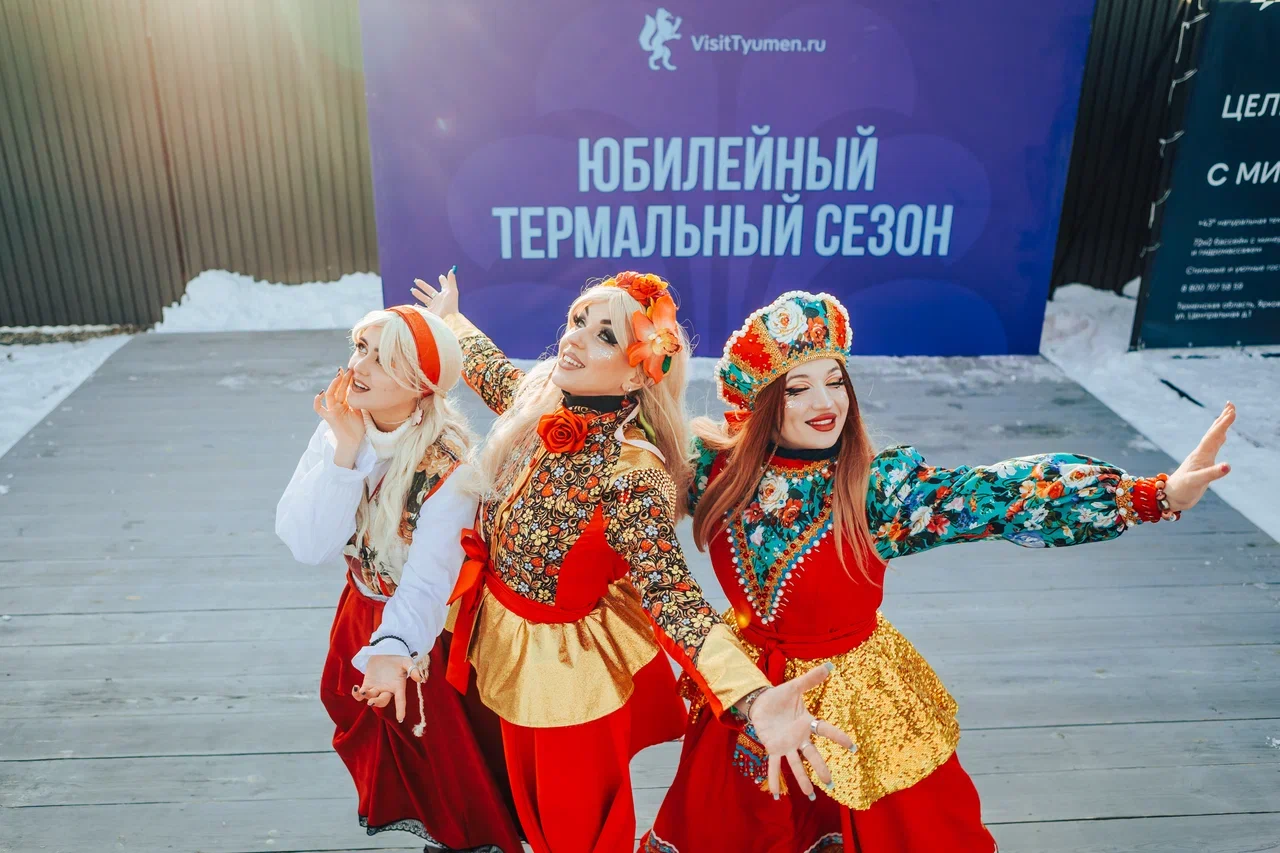 фотография - 2