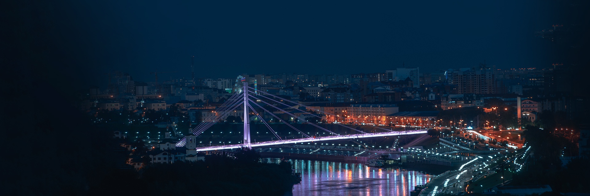 Мост Влюблённых