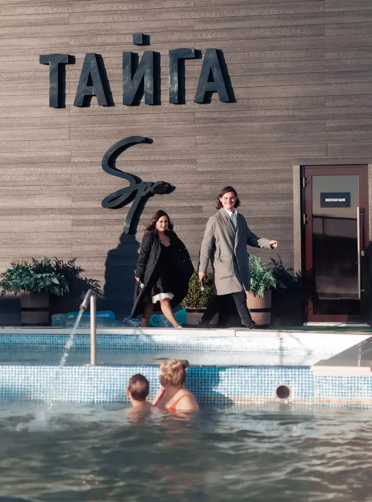 Вэл и Вики 7-3