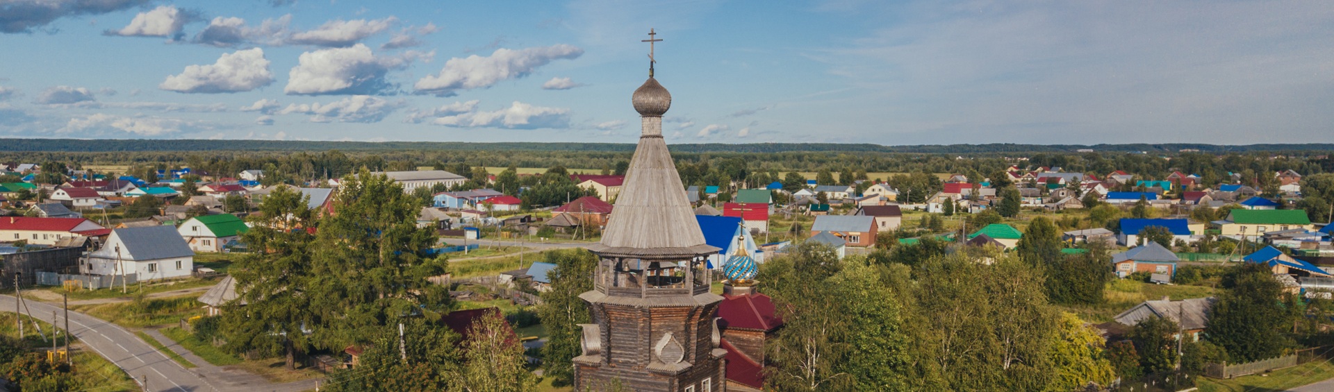 Храм Илии пророка