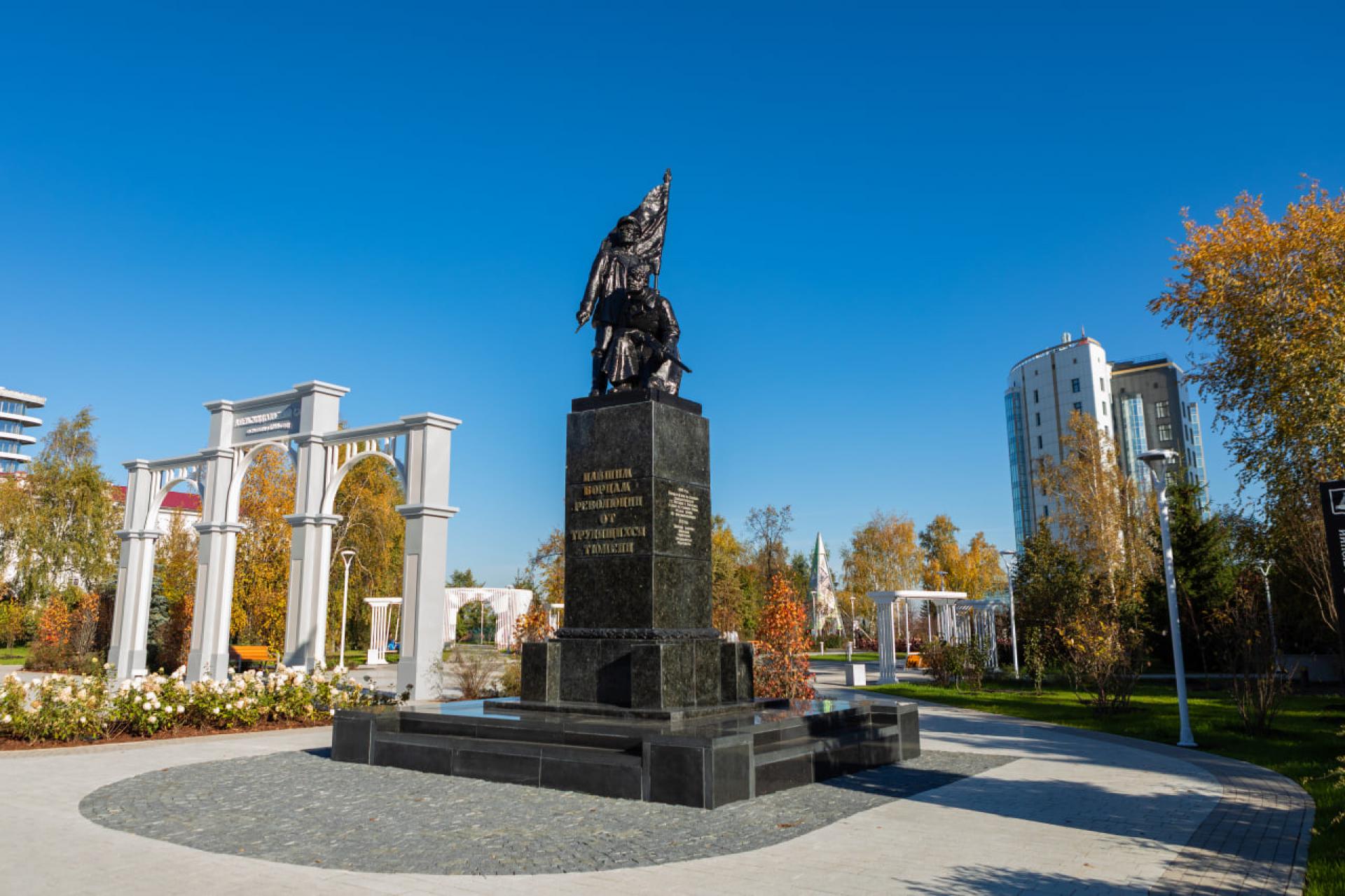 Площадь Борцов Революции
