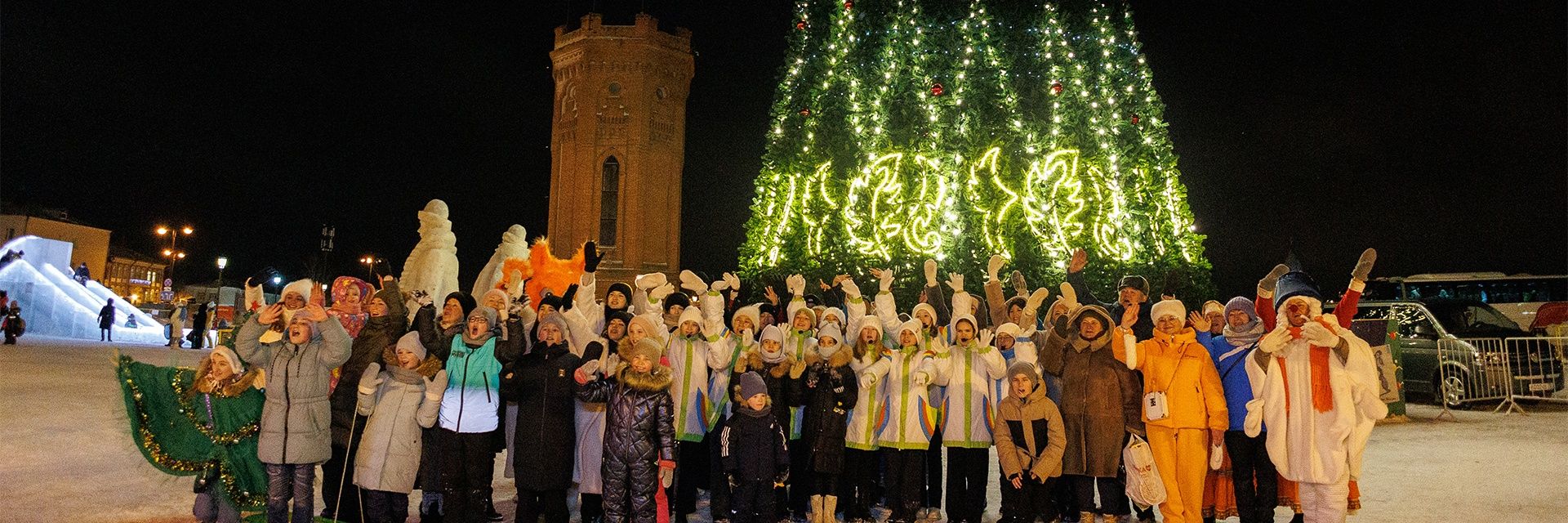 Открытие новогодней елки и ледового городка в Тобольске