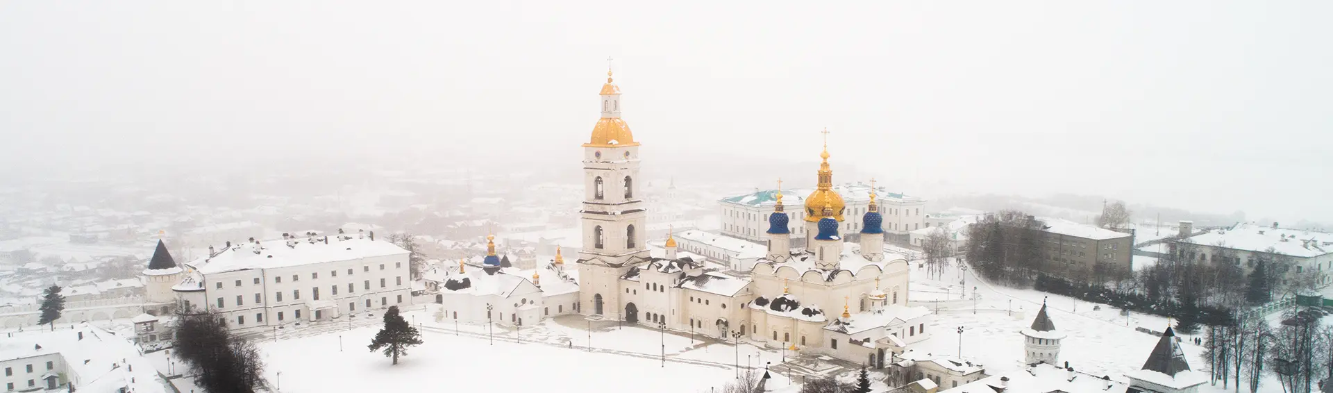 Тобольский кремль - места в Тюменской области