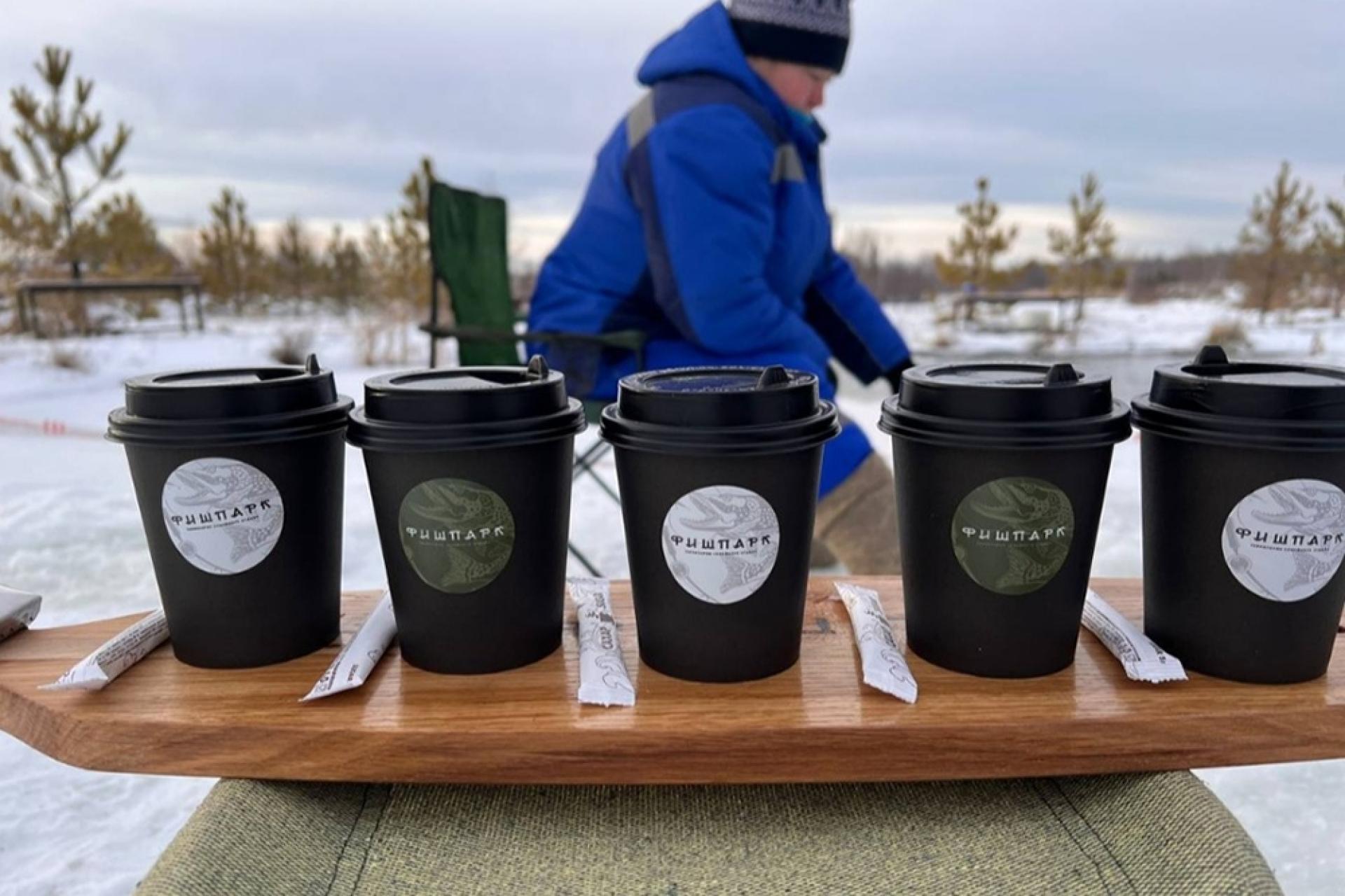 Территория семейного отдыха «Фишпарк»